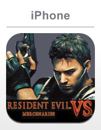 C action. Resident Evil: Mercenaries vs.. Игра где 4 наёмника против наркобарона.